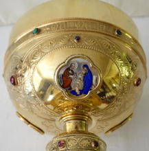 Antique Austrian Silver Ciborium